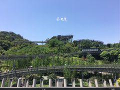 -梅峰山地公园