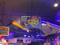 -环游嘉年华(广州-天河城店)