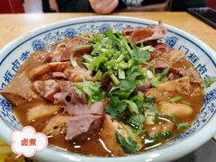 -门框胡同百年卤煮(新街口店)