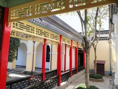 -南京中国近代史遗址博物馆(南京总统府)