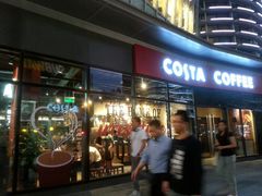 android_upload_pic-COSTA COFFEE(吴江路店)