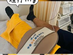 -龙脊康·颈肩腰腿痛·脊柱侧弯·运动损伤脊柱专科门诊(天河店)