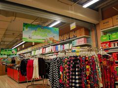 -华润万家(朱雀大街店)