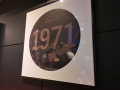 -星巴克(广州动漫星城东区店)