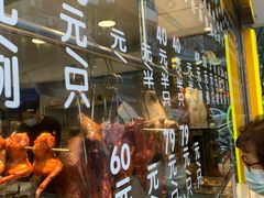 -老廣食堂(区庄店)