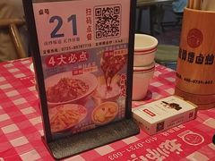 -龙师傅卤炒(天马店)