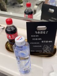 -京世沙龙