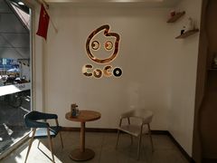 用餐区-CoCo都可(北京西站北广场店)
