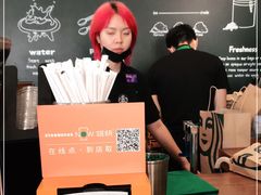 -星巴克(北京惠新东街店)