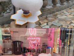 -Sweeney冰淇淋