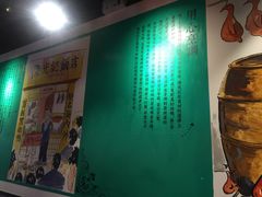 -陈光记烧腊(长寿路店)