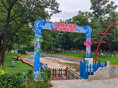 -青龙湖公园