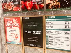 -亚马逊蒸汽活海鲜自助(LCM置汇旭辉广场店)