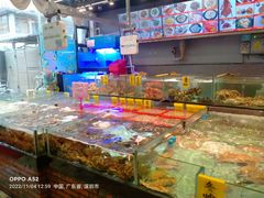 水产区-九號渔港·蒸汽海鲜·粤菜茶点(八卦岭店)