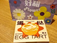 -好利来(桂林路店)