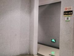 -漢頓温泉度假酒店