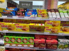 -KKV(南京新城市广场店)