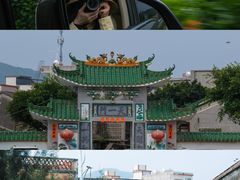 -盐洲岛