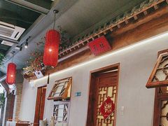 -北平食府(马鞍山路店)