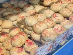 -真老大房鲜肉月饼(南京路步行街店)