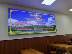 -晋运胡子大盘鸡(南中环店)
