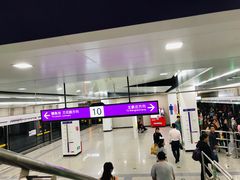 -红土地(地铁站)