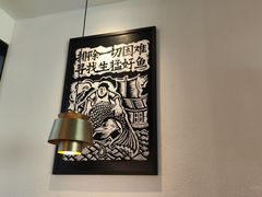 -太二酸菜鱼(中山龙之梦店)