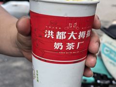 -洪都大拇指(洪都店)
