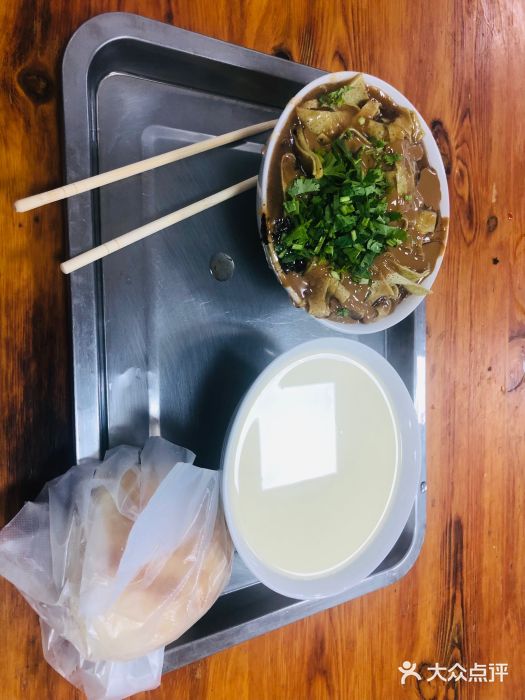 正味斋锅巴菜(西北角店)锅巴菜图片