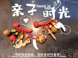 -颐休月子会所(杭州旗舰店)