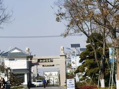 -上海望仙安息园