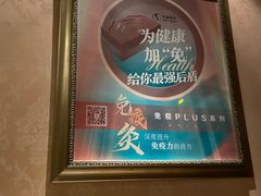 -华夏良子·足道SPA艾灸(翠微店)