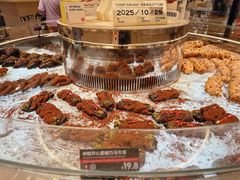 -HOT CRUSH趁热集合·现烤面包(环球港店)