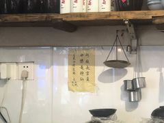 -锅来乐地锅鸡(安亭店)