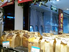 -精点味道(大连商场店)