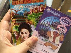 -济南方特东方神画