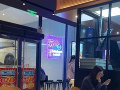 -达美乐比萨(骏壹万邦广场店)