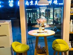 -酒井酱子·深夜食堂(东城汇店)