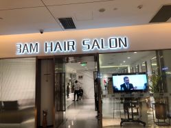-3AM HAIR SALON烫发染发接发