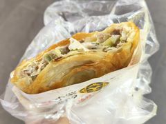 -蕃坊酥小蒙牛肉饼(怀远市场店)