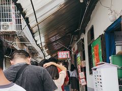 -娇姐老牌螺蛳粉(雅儒路店)