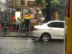 门面-珍珍小食店(西华路店)