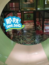 -MELAND CLUB亲子乐园·派对·餐厅(北京芳圆里ID MALL店)