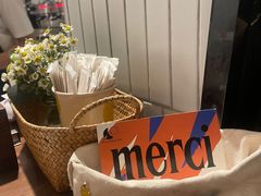 -LUNEURS月乐诗·法式冰淇淋(环贸店)