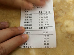 -71号豆汤饭·成都小馆(春熙路百盛店)