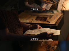 -万象影城(杭州万象城IMAX激光店)