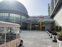 -上海华凯华美达广场酒店