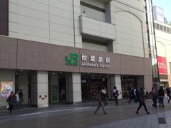 -秋叶原电器街