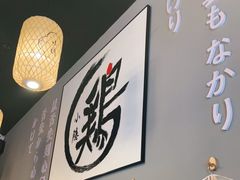 用餐区-小隐(淮海路店)