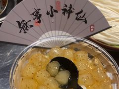 -郭铁柱·泥炉老火锅(江北龙湖天街店)